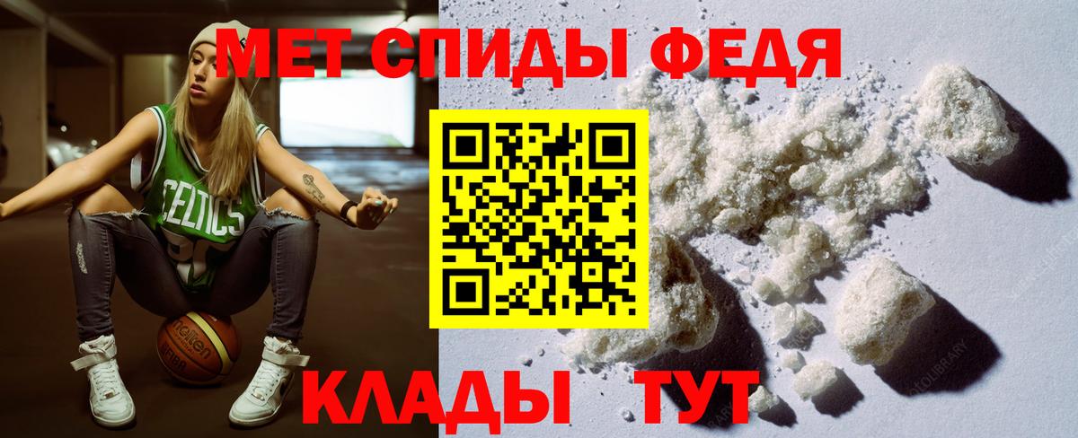 АМФ 98% Саров