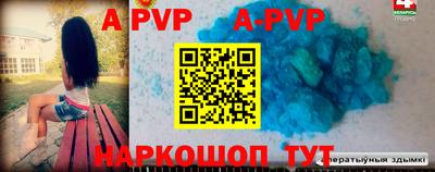 кокаин VHQ Нарткала