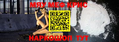 твердый Нальчик