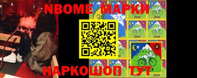 кокаин VHQ Нарткала