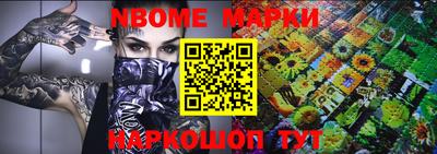 кокаин VHQ Нарткала