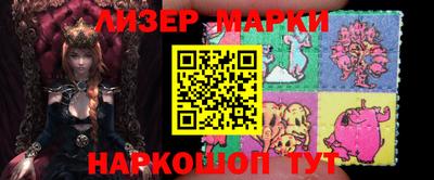 твердый Нальчик