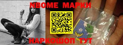 твердый Нальчик