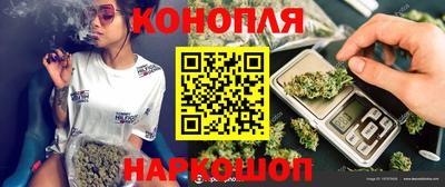 твердый Нальчик