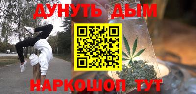 кокаин VHQ Нарткала