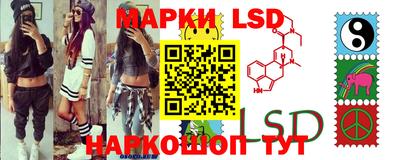 кокаин VHQ Нарткала