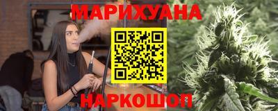 кокаин VHQ Нарткала