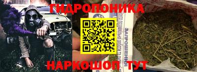 мяу мяу кристалл Наро-Фоминск