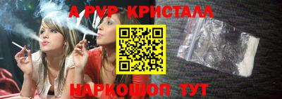 твердый Нальчик