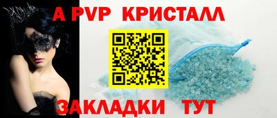 кокаин VHQ Нарткала