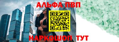 кокаин VHQ Нарткала