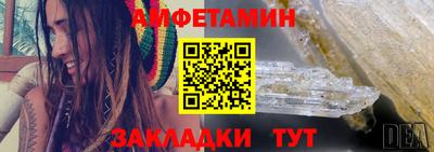 кокаин VHQ Нарткала