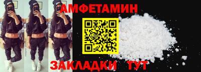 твердый Нальчик