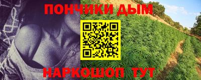 кокаин VHQ Нарткала