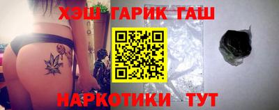 кокаин VHQ Нарткала