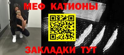 твердый Нальчик