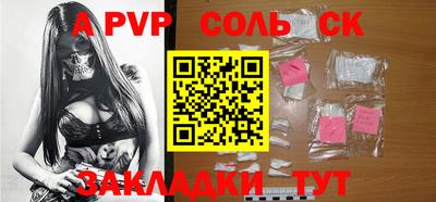 кокаин VHQ Нарткала