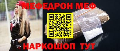 кокаин VHQ Нарткала