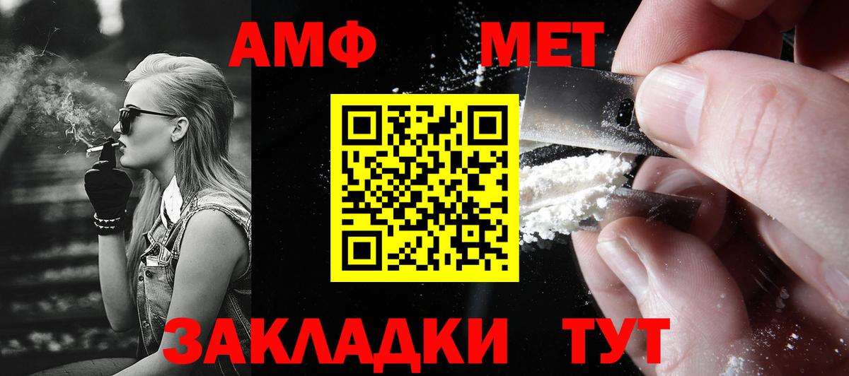 Саров  Бошки Шишки  Бошки Шишки  Меф кристаллы  Вход с VPN  Гашиш 